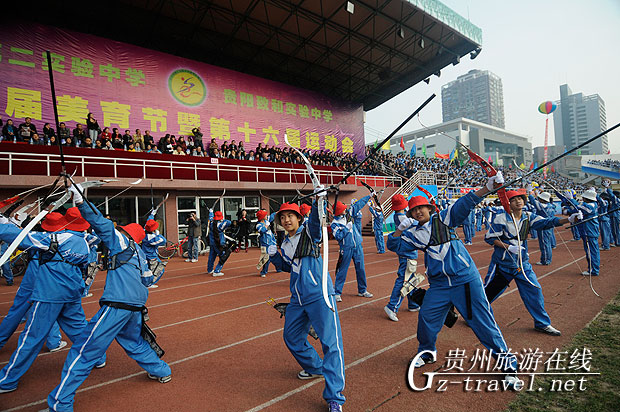 贵阳实验二中第十八届美育节暨第十六届运动会