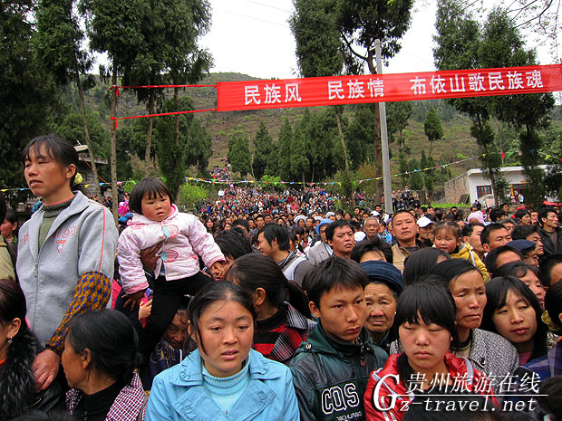 安龙毛杉树歌节隆重举行